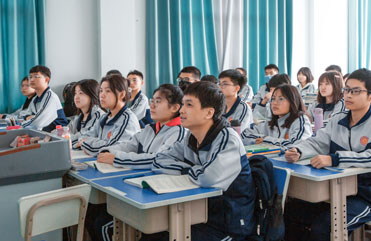 周至精品升学班