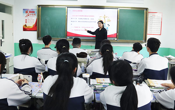 周至职教升学班