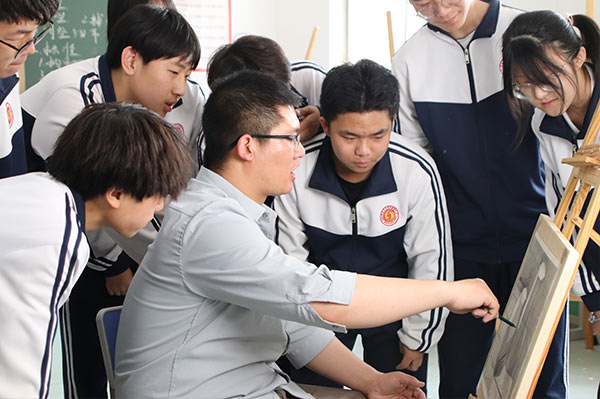 周至艺术升学班